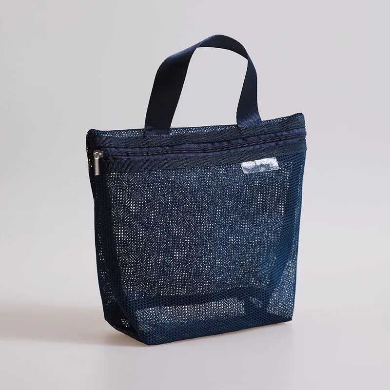 Navy Mesh Wash Bag